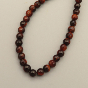 Natural Red Tiger Eye Beads Strands,Grage A,Round,Dark Brown,4mm,Hole:0.8mm,about 95 pcs/strand,about 9 g/strand,5 strands/package,14.96"(38cm),XBGB05830vbnb-L020