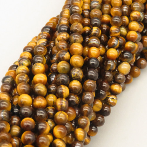 Natural Golden Tiger Eye Beads Strands,Grade A,Round,Gold,4mm,Hole:0.8mm,about 95 pcs/strand,about 9 g/strand,5 strands/package,14.96"(38cm),XBGB05834vbnb-L020