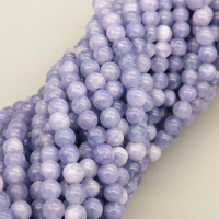 Natural Aquamarine Beads Strands,Round,Purple Blue,4mm,Hole:0.8mm,about 95 pcs/strand,about 9 g/strand,5 strands/package,14.96"(38cm),XBGB05846vbmb-L020