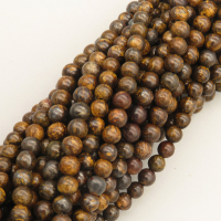 Natural Bronzite Beads Strands,Round,Brown,4mm,Hole:0.8mm,about 95 pcs/strand,about 9 g/strand,5 strands/package,14.96"(38cm),XBGB05854bhva-L020