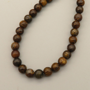 Natural Bronzite Beads Strands,Round,Brown,4mm,Hole:0.8mm,about 95 pcs/strand,about 9 g/strand,5 strands/package,14.96"(38cm),XBGB05854bhva-L020
