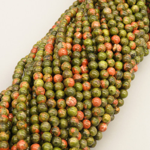 Natural Unakite Beads Strands,Round,Grass Green,4mm,Hole:0.8mm,about 95 pcs/strand,about 9 g/strand,5 strands/package,14.96"(38cm),XBGB05856ablb-L020