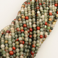 Natural African Bloodstone Beads Strands,Round,Blood Red Gray,4mm,Hole:0.8mm,about 95 pcs/strand,about 9 g/strand,5 strands/package,14.96"(38cm),XBGB05858vbmb-L020
