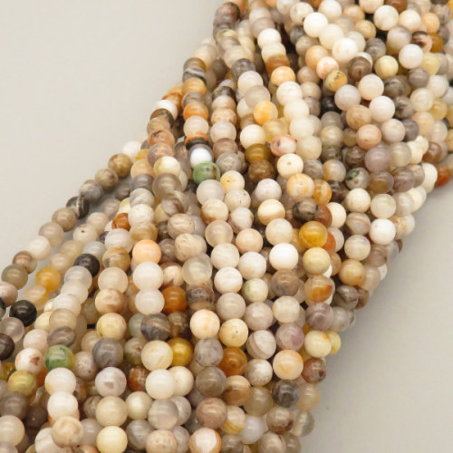 Natural Bamboo Leaf Agate Beads Strands,Round,Beige White Gray,4mm,Hole:0.8mm,about 95 pcs/strand,about 9 g/strand,5 strands/package,14.96"(38cm),XBGB05860vbnb-L020
