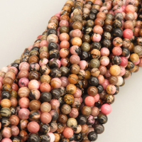 Natural Rhodochrosite Beads Strands,Round,Deep Pink Black,4mm,Hole:0.8mm,about 95 pcs/strand,about 9 g/strand,5 strands/package,14.96"(38cm),XBGB05864vbmb-L020