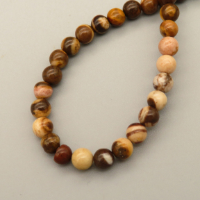 Natural Australian Agate Beads Strands,Round,Brown,4mm,Hole:0.8mm,about 95 pcs/strand,about 9 g/strand,5 strands/package,14.96"(38cm),XBGB05866vbmb-L020