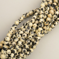 Natural Dalmation Jasper Beads Strands,Round,Beige Black,4mm,Hole:0.8mm,about 95 pcs/strand,about 9 g/strand,5 strands/package,14.96"(38cm),XBGB05876ablb-L020