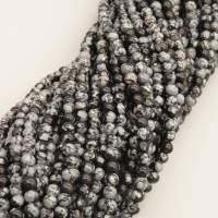 Natural Snowflake Obsidian Beads Strands,Round,Black Gray,4mm,Hole:0.8mm,about 95 pcs/strand,about 9 g/strand,5 strands/package,14.96"(38cm),XBGB05878ablb-L020