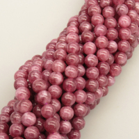 Natural Chalcedony Beads Strands,Round,Purple,6mm,Hole:0.8mm,about 63 pcs/strand,about 22 g/strand,5 strands/package,14.96"(38cm),XBGB05904vbmb-L020
