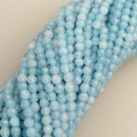 Natural Agate Beads Strands,Round,Faceted,Sky Blue,Dyed,3mm,Hole:0.8mm,about 126 pcs/strand,about 6 g/strand,5 strands/package,14.96"(38cm),XBGB05922bbml-L020