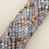 Natural Agate Beads Strands,Round,Faceted,Light Royal Blue,3mm,Hole:0.8mm,about 126 pcs/strand,about 6 g/strand,5 strands/package,14.96"(38cm),XBGB05926bbml-L020