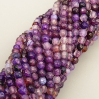 Natural Agate Beads Strands,Round,Faceted,Purple,Dyed,4mm,Hole:0.8mm,about 95 pcs/strand,about 9 g/strand,5 strands/package,14.96"(38cm),XBGB05928bbml-L020