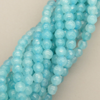 Natural Agate Beads Strands,Round,Faceted,Cyan Blue,Dyed,3mm,Hole:0.8mm,about 126 pcs/strand,about 6 g/strand,5 strands/package,14.96"(38cm),XBGB05932bbml-L020