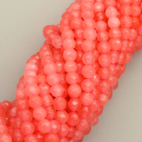 Natural Agate Beads Strands,Round,Faceted,Deep Pink,Dyed,3mm,Hole:0.8mm,about 126 pcs/strand,about 6 g/strand,5 strands/package,14.96"(38cm),XBGB05944bbml-L020