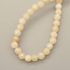 Natural Agate Beads Strands,Round,Faceted,Champagne,Dyed,3mm,Hole:0.8mm,about 126 pcs/strand,about 6 g/strand,5 strands/package,14.96"(38cm),XBGB05946bbml-L020