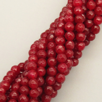 Natural Agate Beads Strands,Round,Faceted,Burgundy,Dyed,3mm,Hole:0.8mm,about 126 pcs/strand,about 6 g/strand,5 strands/package,14.96"(38cm),XBGB05954bbml-L020