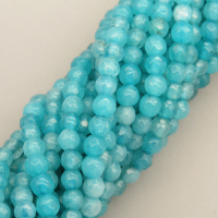 Natural Agate Beads Strands,Round,Faceted,Cyan Blue,Dyed,3mm,Hole:0.8mm,about 126 pcs/strand,about 6 g/strand,5 strands/package,14.96"(38cm),XBGB05956bbml-L020