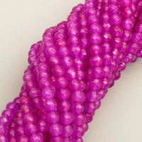 Natural Agate Beads Strands,Round,Faceted,Lavender,Dyed,3mm,Hole:0.8mm,about 126 pcs/strand,about 6 g/strand,5 strands/package,14.96"(38cm),XBGB05958bbml-L020