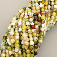 Natural Agate Beads Strands,Round,Faceted,Yellowish White,3mm,Hole:0.8mm,about 126 pcs/strand,about 6 g/strand,5 strands/package,14.96"(38cm),XBGB05966bbml-L020