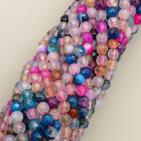 Natural Agate Beads Strands,Round,Faceted,Color Mixing,3mm,Hole:0.8mm,about 126 pcs/strand,about 6 g/strand,5 strands/package,14.96"(38cm),XBGB05968bbml-L020
