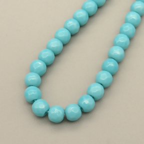 Natural Agate Beads Strands,Round,Faceted,Sky Blue,4mm,Hole:0.8mm,about 95 pcs/strand,about 9 g/strand,5 strands/package,14.96"(38cm)