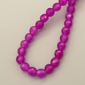 Natural Agate Beads Strands,Round,Faceted,Fuchsia,4mm,Hole:0.8mm,about 95 pcs/strand,about 9 g/strand,5 strands/package,14.96"(38cm)