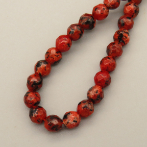 Natural Agate Beads Strands,Round,Faceted,Maroon,4mm,Hole:0.8mm,about 95 pcs/strand,about 9 g/strand,5 strands/package,14.96"(38cm)