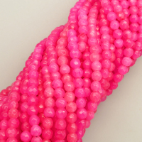 Natural Agate Beads Strands,Round,Faceted,Pink Purple,4mm,Hole:0.8mm,about 95 pcs/strand,about 9 g/strand,5 strands/package,14.96"(38cm)
