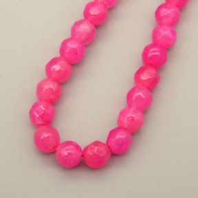 Natural Agate Beads Strands,Round,Faceted,Pink Purple,4mm,Hole:0.8mm,about 95 pcs/strand,about 9 g/strand,5 strands/package,14.96"(38cm)