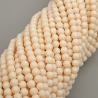 Natural Agate Beads Strands,Round,Faceted,Cream Color,4mm,Hole:0.8mm,about 95 pcs/strand,about 9 g/strand,5 strands/package,14.96"(38cm)