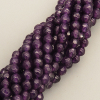Natural Agate Beads Strands,Round,Faceted,Dark Purple,4mm,Hole:0.8mm,about 95 pcs/strand,about 9 g/strand,5 strands/package,14.96"(38cm)