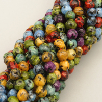 Natural Agate Beads Strands,Round,Faceted,Mixed Color,4mm,Hole:0.8mm,about 95 pcs/strand,about 9 g/strand,5 strands/package,14.96"(38cm)