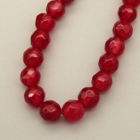 Natural Agate Beads Strands,Round,Faceted,Red Wine,4mm,Hole:0.8mm,about 95 pcs/strand,about 9 g/strand,5 strands/package,14.96"(38cm)