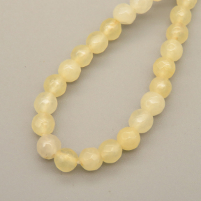 Natural Agate Beads Strands,Round,Faceted,Cream Color,4mm,Hole:0.8mm,about 95 pcs/strand,about 9 g/strand,5 strands/package,14.96"(38cm)
