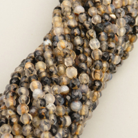 Natural Agate Beads Strands,Round,Faceted,White and Black,4mm,Hole:0.8mm,about 95 pcs/strand,about 9 g/strand,5 strands/package,14.96"(38cm)