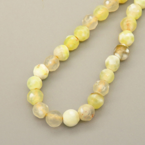 Natural Agate Beads Strands,Round,Faceted,Beige Fluorescent Yellow,4mm,Hole:0.8mm,about 95 pcs/strand,about 9 g/strand,5 strands/package,14.96"(38cm)