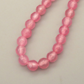Natural Agate Beads Strands,Round,Faceted,Pink,4mm,Hole:0.8mm,about 95 pcs/strand,about 9 g/strand,5 strands/package,14.96"(38cm)