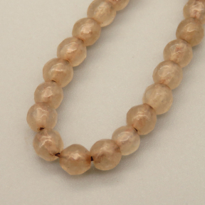 Natural Agate Beads Strands,Round,Faceted,Brown,4mm,Hole:0.8mm,about 95 pcs/strand,about 9 g/strand,5 strands/package,14.96"(38cm)