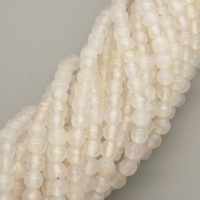 Natural Agate Beads Strands,Round,Faceted,White,4mm,Hole:0.8mm,about 95 pcs/strand,about 9 g/strand,5 strands/package,14.96"(38cm)