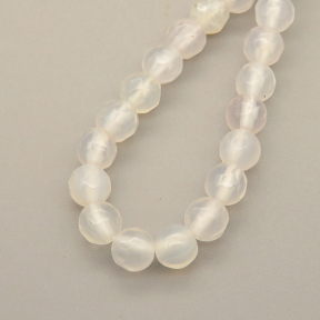 Natural Agate Beads Strands,Round,Faceted,White,4mm,Hole:0.8mm,about 95 pcs/strand,about 9 g/strand,5 strands/package,14.96"(38cm)