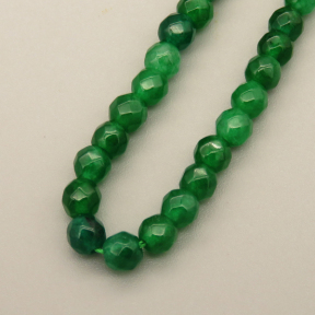 Natural Agate Beads Strands,Round,Faceted,Dark Green,4mm,Hole:0.8mm,about 95 pcs/strand,about 9 g/strand,5 strands/package,14.96"(38cm)