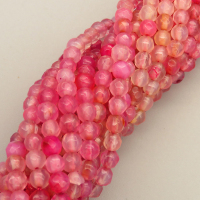Natural Agate Beads Strands,Round,Faceted,Purple Pink,4mm,Hole:0.8mm,about 95 pcs/strand,about 9 g/strand,5 strands/package,14.96"(38cm)