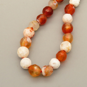 Natural Agate Beads Strands,Round,Faceted,Brown and White,4mm,Hole:0.8mm,about 95 pcs/strand,about 9 g/strand,5 strands/package,14.96"(38cm)
