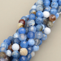 Natural Agate Beads Strands,Round,Faceted,Light Royal Blue,4mm,Hole:0.8mm,about 95 pcs/strand,about 9 g/strand,5 strands/package,14.96"(38cm)