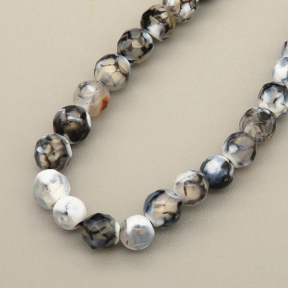 Natural Agate Beads Strands,Round,Faceted,Off-White,4mm,Hole:0.8mm,about 95 pcs/strand,about 9 g/strand,5 strands/package,14.96"(38cm)