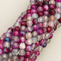Natural Agate Beads Strands,Round,Faceted,Purple Light Blue,4mm,Hole:0.8mm,about 95 pcs/strand,about 9 g/strand,5 strands/package,14.96"(38cm)