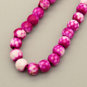 Natural Agate Beads Strands,Round,Faceted,Purple and White,4mm,Hole:0.8mm,about 95 pcs/strand,about 9 g/strand,5 strands/package,14.96"(38cm)