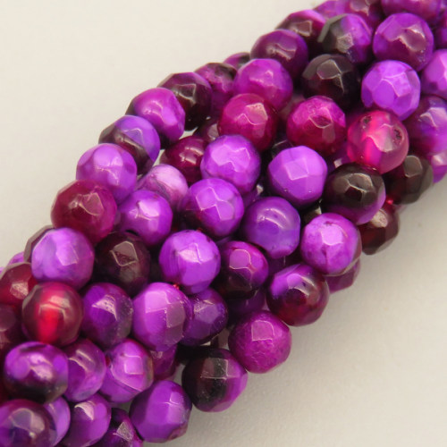 Natural Agate Beads Strands,Round,Faceted,Purple Wine,4mm,Hole:0.8mm,about 95 pcs/strand,about 9 g/strand,5 strands/package,14.96"(38cm)