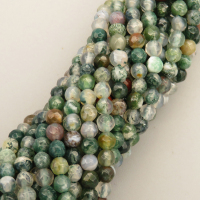 Natural Agate Beads Strands,Round,Faceted,Grass Green,4mm,Hole:0.8mm,about 95 pcs/strand,about 9 g/strand,5 strands/package,14.96"(38cm)
