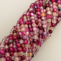 Natural Agate Beads Strands,Round,Faceted,White Purple Powder,4mm,Hole:0.8mm,about 95 pcs/strand,about 9 g/strand,5 strands/package,14.96"(38cm)